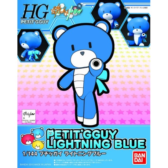 HG 1/144 [02] Petit-Beargguy Lightning Blue