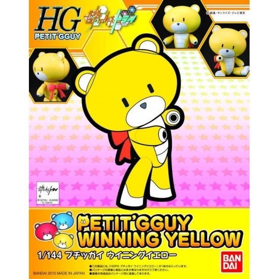HG 1/144 [03] Petit-Beargguy Winning Yellow