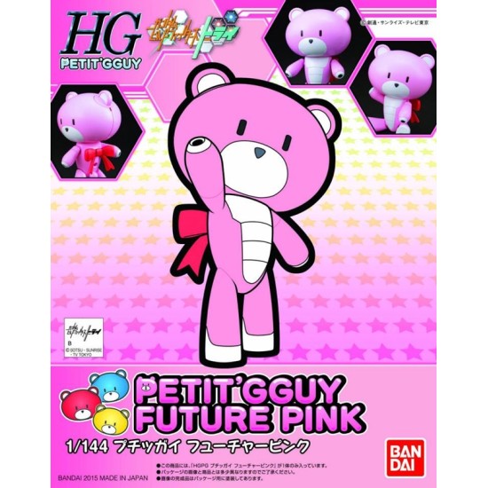 HG 1/144 [04] Petit-Beargguy Future Pink