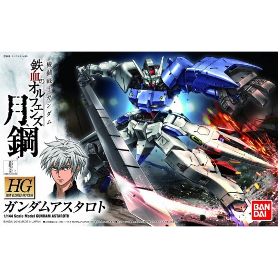 HG IBO 1/144 [019] Gundam Astaroth