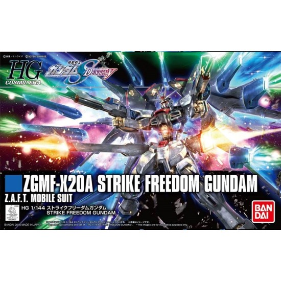 HGCE 1/144 [201] Strike Freedom Gundam