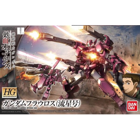HG IBO 1/144 [028] Gundam Flauros