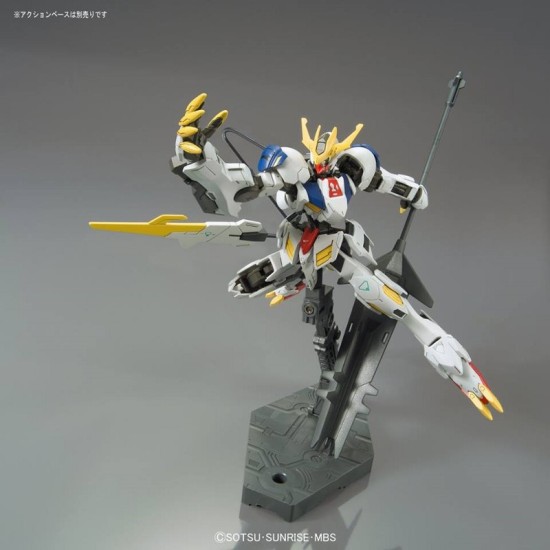 HG IBO 1/144 [033] Gundam Barbatos Lupus Rex