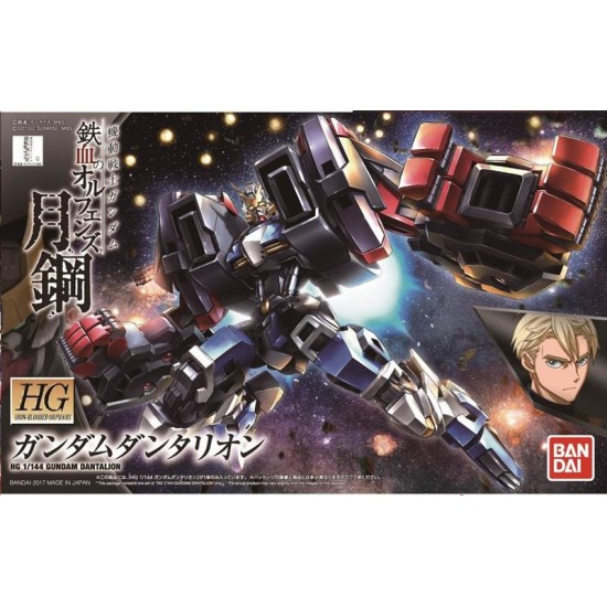 HG IBO 1/144 [038] Gundam Dantalion