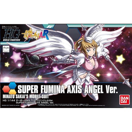 HGBF 1/144 [054] Super Fumina Axis Angel Ver.