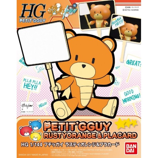 HG 1/144 [15] Petit GGUY RustyOrange & Placard