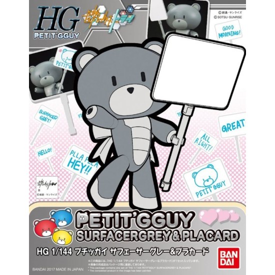 HG 1/144 [16] Petit GGUY SurfacerGrey & Placard