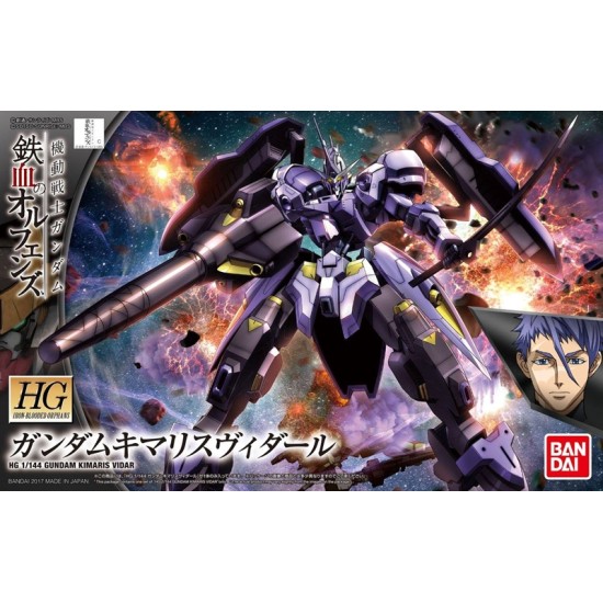 HG IBO 1/144 [035] Gundam Kimaris Vidar