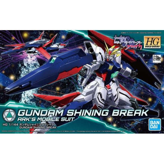 HGBD 1/144 [022] Gundam Shining Break