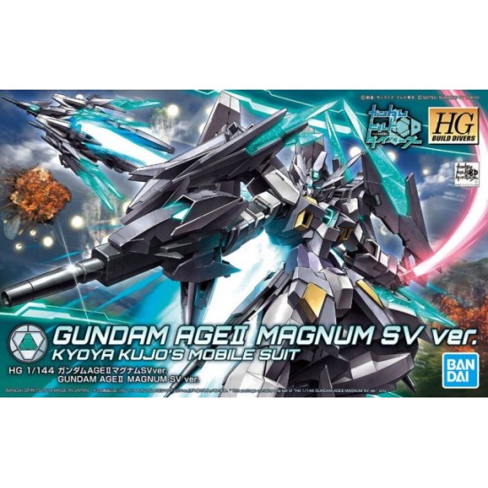 HGBD 1/144 [024] Gundam Age II Magnum SV Ver