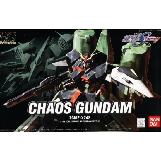 HG 1/144 [19] Chaos Gundam