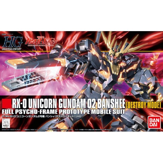 HGUC 1/144 [134] RX-0 Unicorn Gundam 02 Banshee (Destroy Mode)