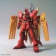 HGBD:R 1/144 [005] V-Zeon Gundam