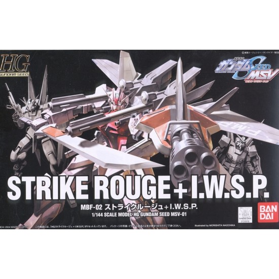 HG 1/144 [01] Strike Rouge + I.W.S.P.