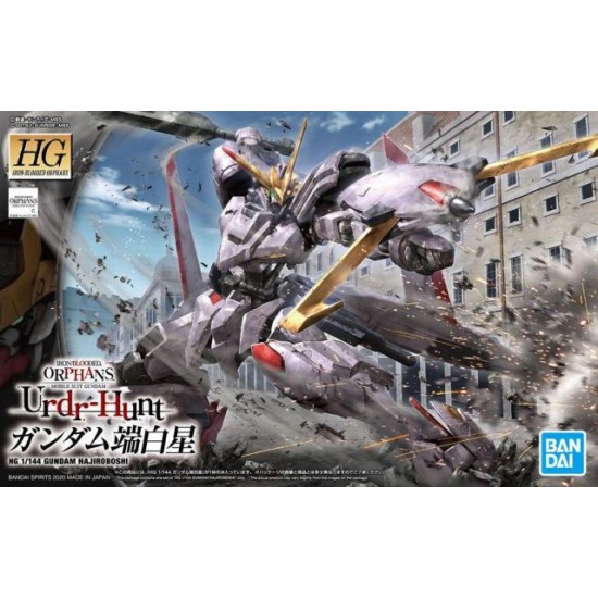 HG IBO 1/144 [041] Gundam Hajiroboshi