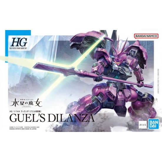 HG The Witch From Mercury 1/144 [04] Gundam Guel's Dilanza