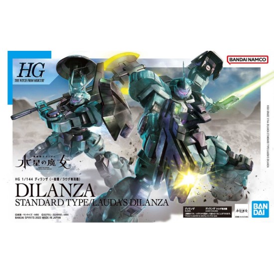 HG The Witch From Mercury 1/144 [05] Gundam Dilanza Standard Type/ Lauda's Dilanza