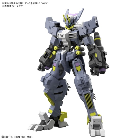 HG IBO 1/144 [043] Urzu Hunt Gundam Asmody