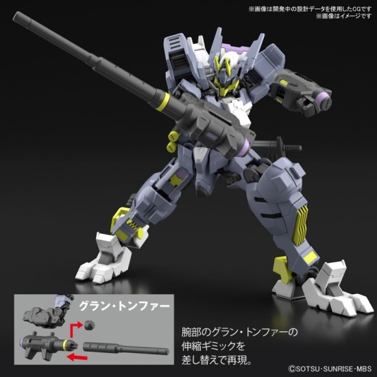 HG IBO 1/144 [043] Urzu Hunt Gundam Asmody