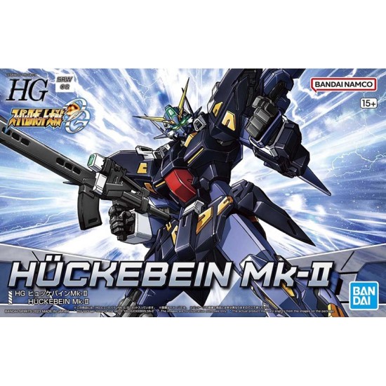 HG Super Robot War Huckebein MK-II