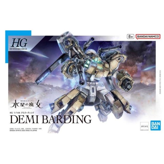 HG The Witch From Mercury 1/144 [23] Demi Barding
