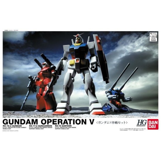 HGUC 1/144 First Gundam V-operation Set