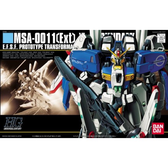 HGUC 1/144 [029] MSA-0011 (EST) EX-S Gundam