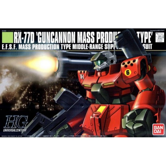 HGUC 1/144 [044] Guncannon Mass Production Type