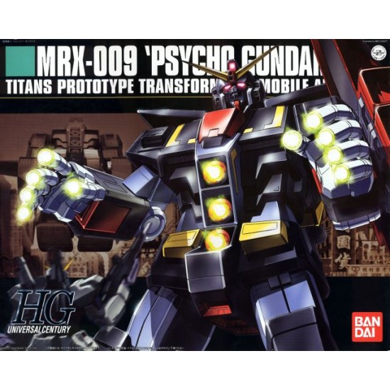 HGUC 1/144 [049] Psycho Gundam