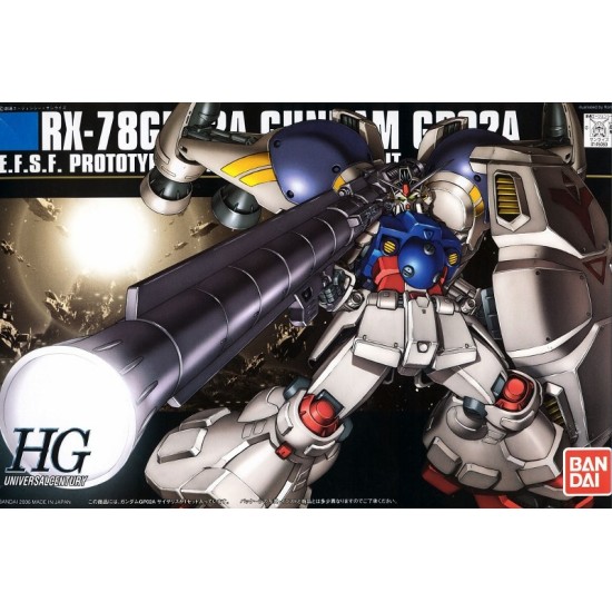 HGUC 1/144 [066] RX-78GP02A Gundam GP02A