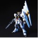HGUC 1/144 [086] RX-93 V Gundam
