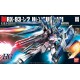 HGUC 1/144 [095] RX-93-V2 Hi-V Gundam