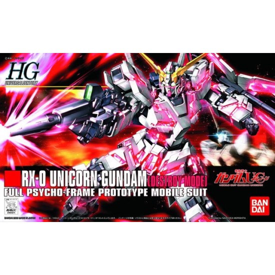 HGUC 1/144 [100] RX-0 Unicorn Gundam [Destroy Mode]