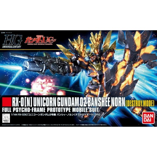 HGUC 1/144 175 RX-0(N) Unicorn Gundam 02 Banshee Norn (DestroY Mode)