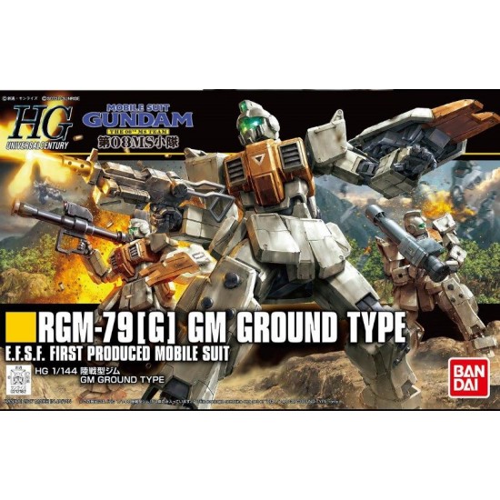 HGUC 1/144 [202] RGM-79(G) GM Ground Type