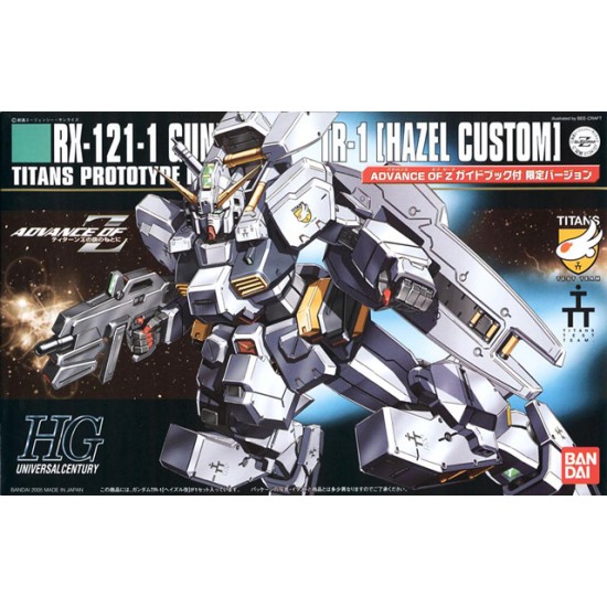 HGUC 1/144 [056] RX-121-1 Gundam TR-1 Hazel Custom