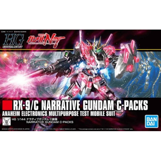 HGUC 1/144 [222] Narrative Gundam C-Packs
