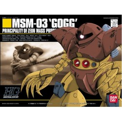 HGUC 1/144 [008] First MSM-03 Gogg