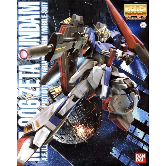 MG 1/100 MSZ-006 Zeta Gundam Ver 2.0