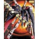 MG 1/100 Crossbone Gundam X-1 Fullcloth