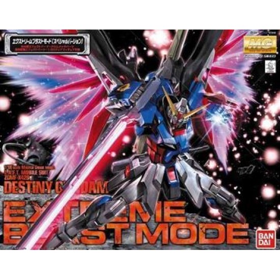 MG 1/100 ZGMF-X242S Destiny Gundam (Extreme Blast Mode)