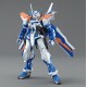 MG 1/100 Gundam Astray Blue Frame Second Revise