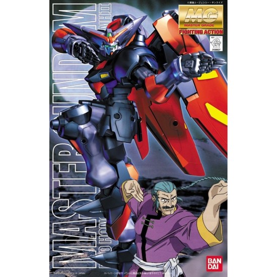 MG 1/100 GF13-001NH II Master Gundam