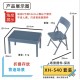 Miniature Table with Chair set - Deep Gray (Suitable for 16cm figure and below)