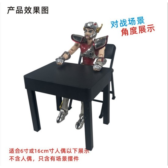 Miniature Table with Chair set - Deep Gray (Suitable for 16cm figure and below)