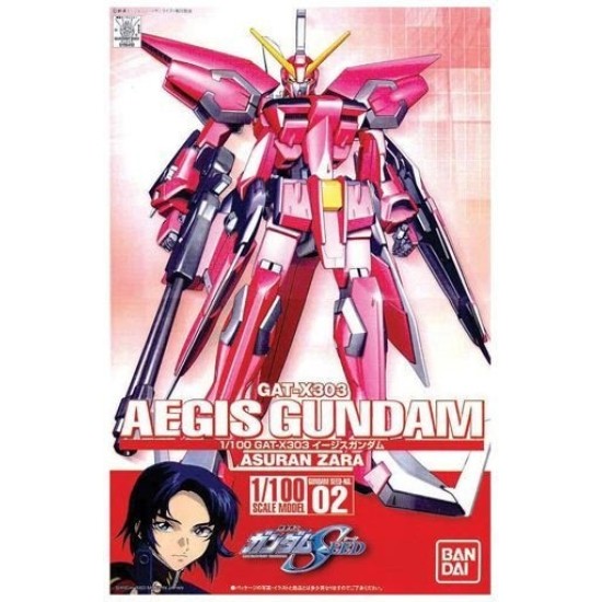 NG 1/100 Aegis Gundam