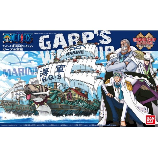 Bandai One Piece 08 Garp's War Grand Ship Collection