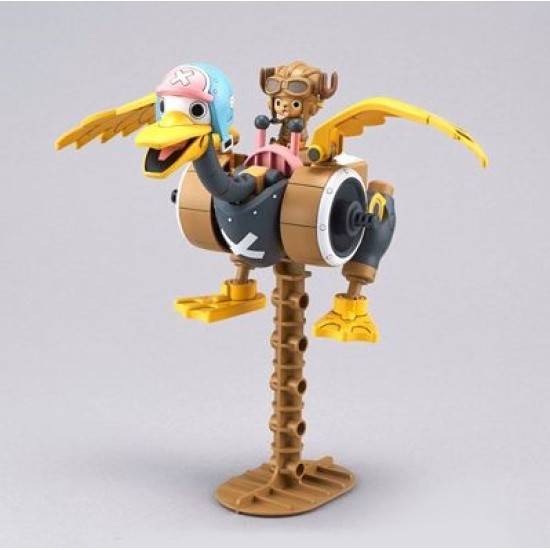 Bandai One Piece Chopper Robo 02 Chopper Wing