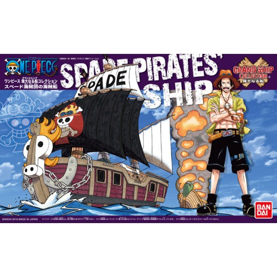 Bandai One Piece 12 Spade Pirates Ship Grand ship Collection
