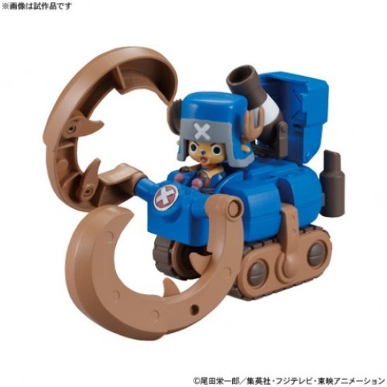 Bandai One Piece Chopper Robo Super 3 Horn Dozer